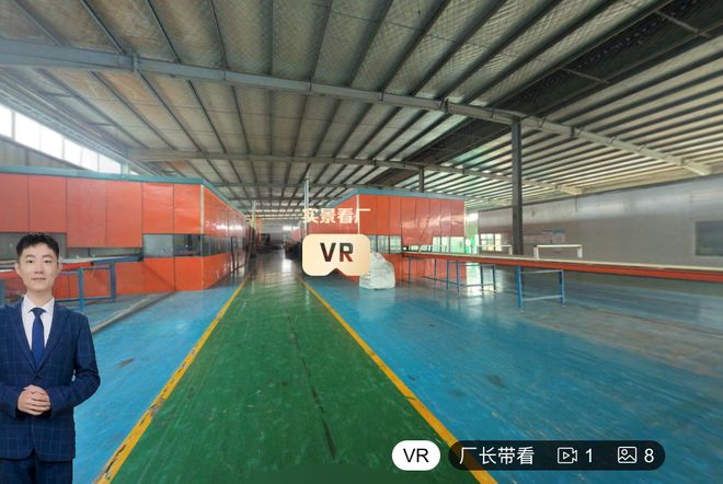 河北省保温结构一体板厂家怎么选？爱采购10家优质厂家推荐(图1)