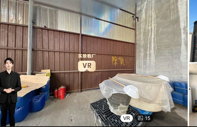 河北省保温结构一体板厂家怎么选？爱采购10家优质厂家推荐(图5)