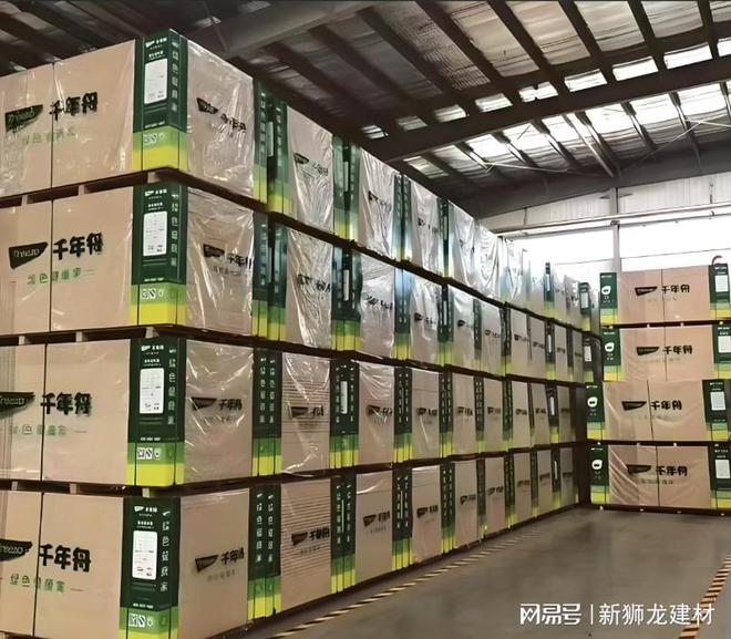 泉州新狮龙建材优选推荐防腐木木龙石膏板碳晶板护墙板品(图2)
