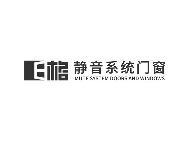 2025高端门窗十大品牌榜单技术创新与品质保障指南!(图1)