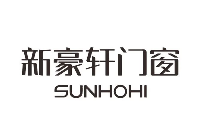 2025门窗十大品牌：静音科技赋能舒适人居引领行业新标杆(图4)