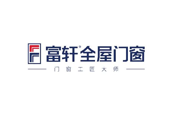 2025中国门窗十大品牌综合实力榜！品质与创新双驱动的选购指南(图4)