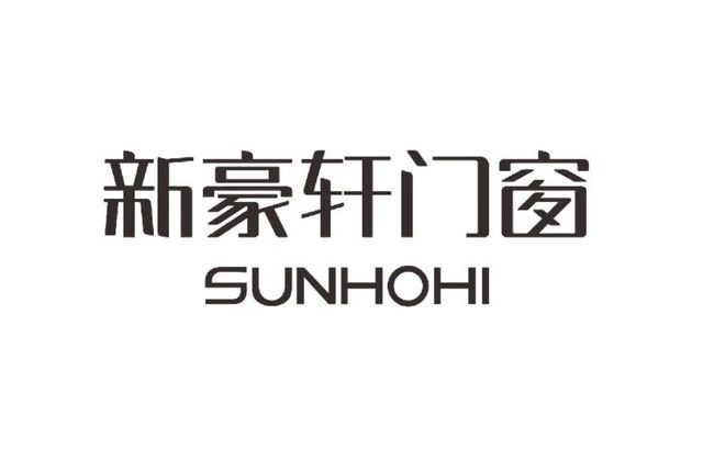 2025年门窗十大品牌权威评分榜：技术与服务的综合较量(图4)
