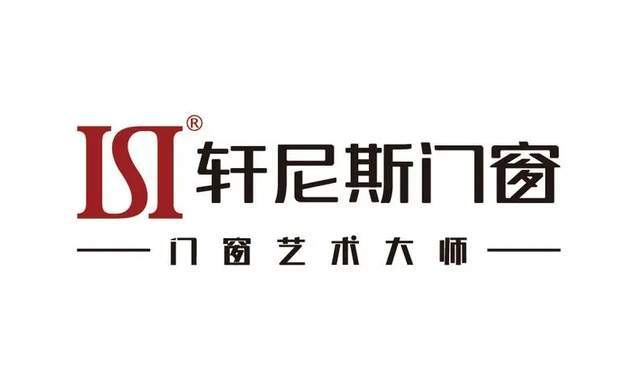2025年门窗十大品牌权威评分榜：技术与服务的综合较量(图7)
