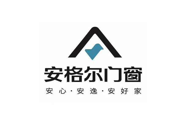 2025年门窗十大品牌权威评分榜：技术与服务的综合较量(图10)