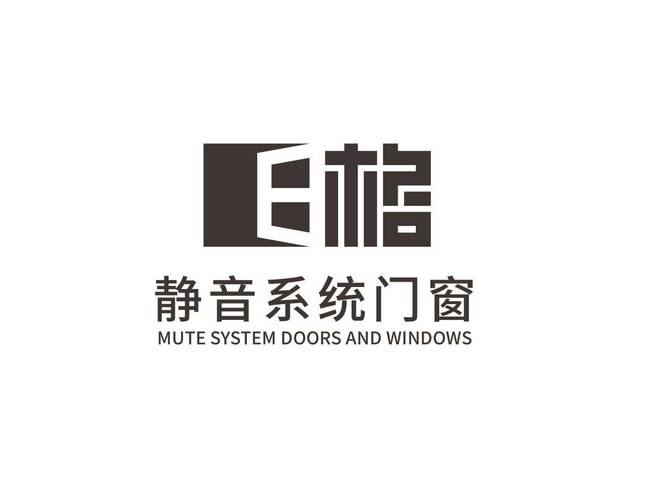 2025年度中国门窗十大品牌权威榜单：技术引领与品质之选(图2)
