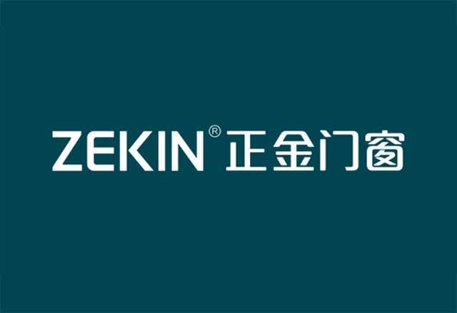 2025门窗一线品牌消费者喜爱：权威评选揭晓十大口碑之选(图5)