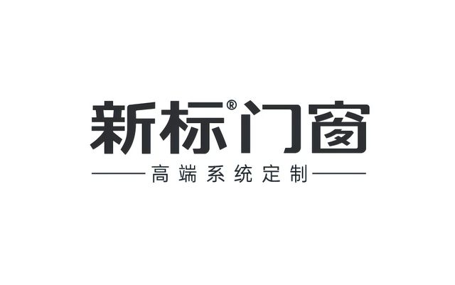 2025门窗一线品牌消费者喜爱：权威评选揭晓十大口碑之选(图8)