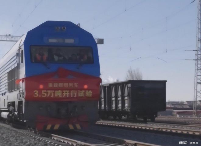 中国创造世界第一工业成就相当于500辆坦克冲锋(图1)