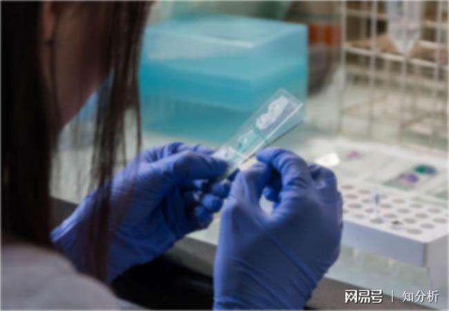 环氧树脂固化剂成分配方定性定量分析检测还原(图2)