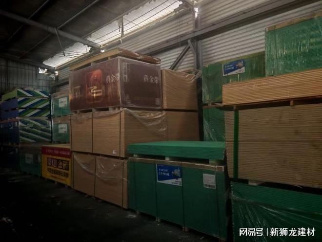 建材选购推荐泉州新狮龙胶合板轻钢龙骨防腐木木龙品质可靠值(图2)