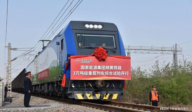 中国创造世界第一相当于500辆坦克威力(图8)