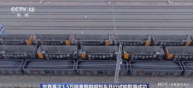 中国创造世界第一相当于500辆坦克威力(图9)