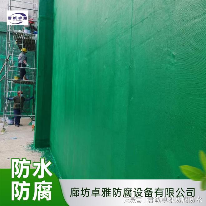 玻璃钢防腐耐酸碱吗——性能机理、耐蚀范围与工程应用分析(图1)