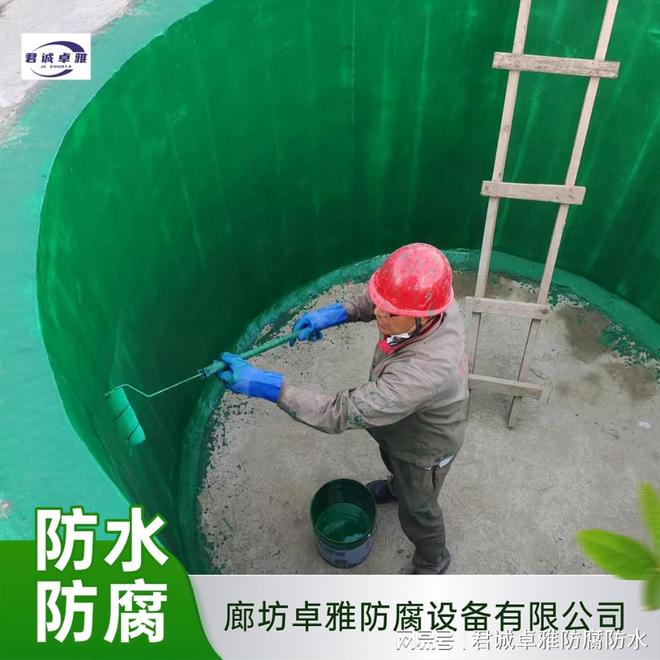三布五油玻璃钢防腐厂家哪家好——全国材料供应与性能对比指南(图3)
