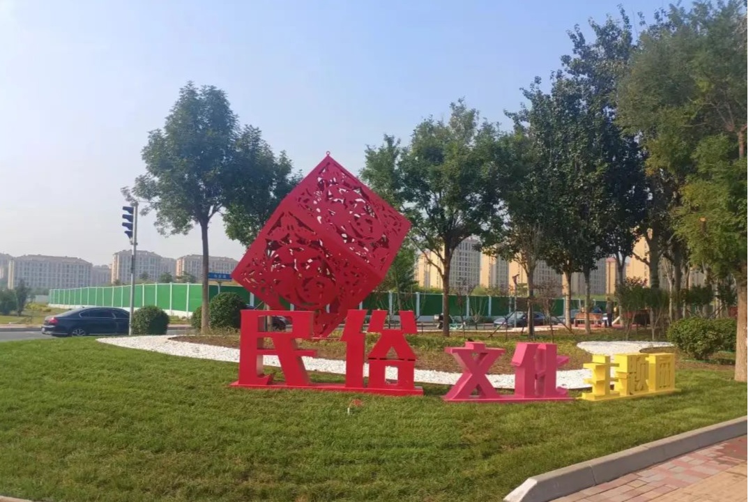 幸福河湖海丨口袋公园增暖意东丽区“方寸之绿”织就幸福图景(图2)