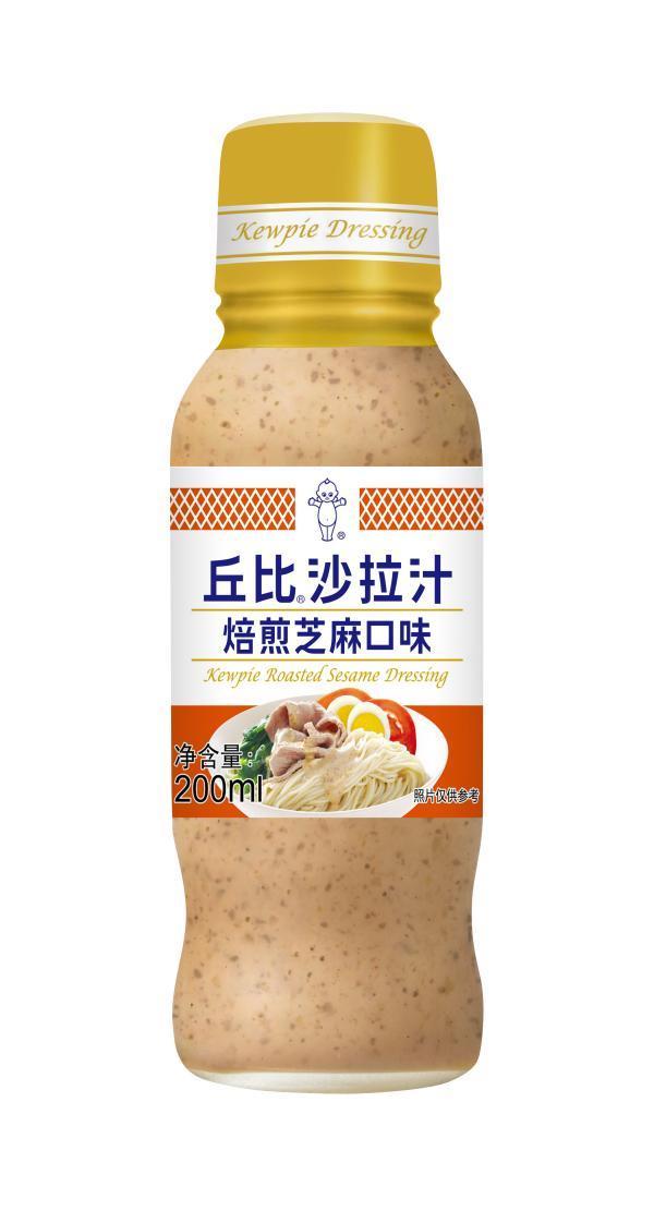 安心享用轻食搭档？丘比沙拉汁的防腐秘密(图1)
