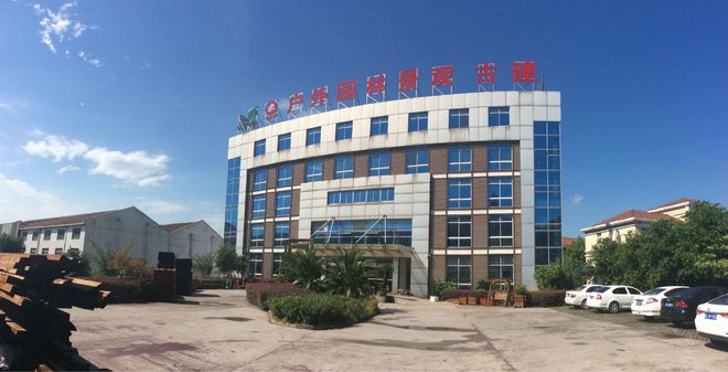 菠萝格防腐木价格多少？2021年是什么价格行情(图1)