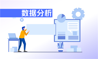 前瞻产业研究院(图10)