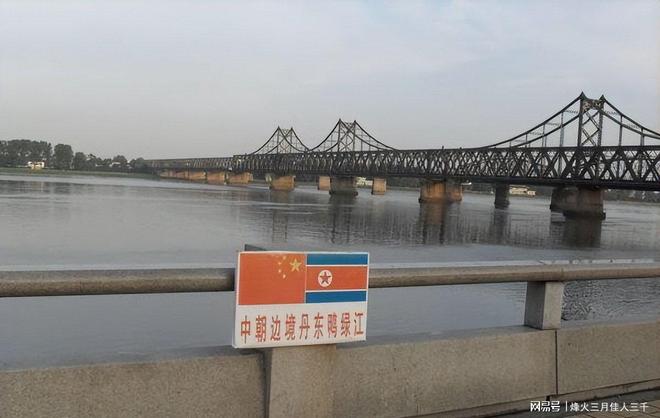 特朗普刚从韩国撤出萨德中朝边境就出现了大动作：六年来第一次(图4)