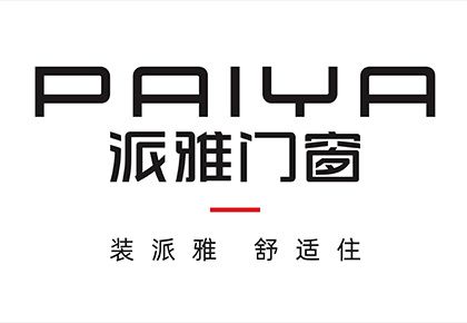 2025门窗十大品牌榜单出炉！高性价比门窗十大品牌推荐(图4)
