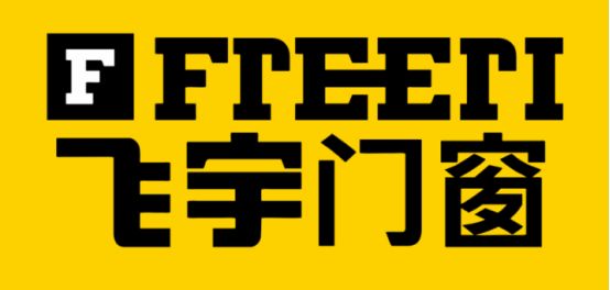 2025门窗十大品牌榜单出炉！高性价比门窗十大品牌推荐(图2)