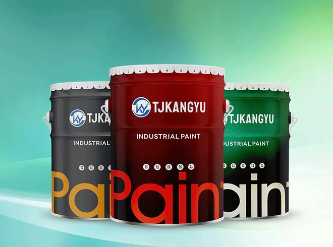 水性重防腐涂料的种类有哪些?防腐油漆有哪些油漆有什么作用(图2)