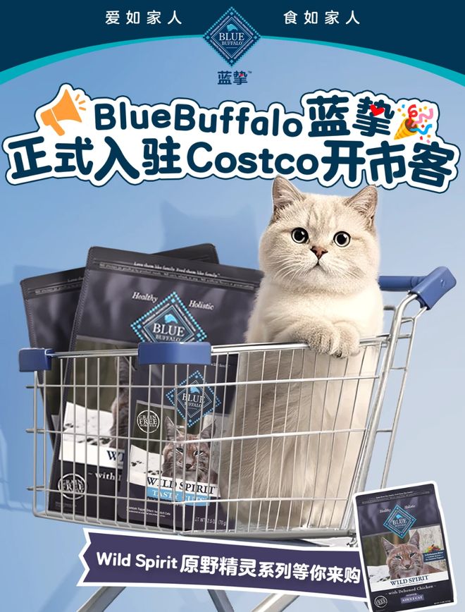 最新太突然！知名品牌宣布闭店！(图2)