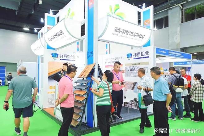 2026广州园林摆件-雕塑-花箱-防腐木展览会5月园林景观展(图1)