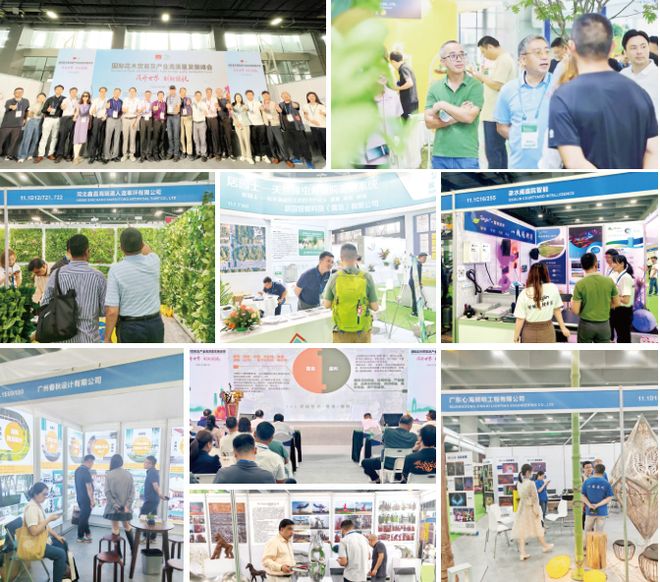 2026广州园林摆件-雕塑-花箱-防腐木展览会5月园林景观展(图3)