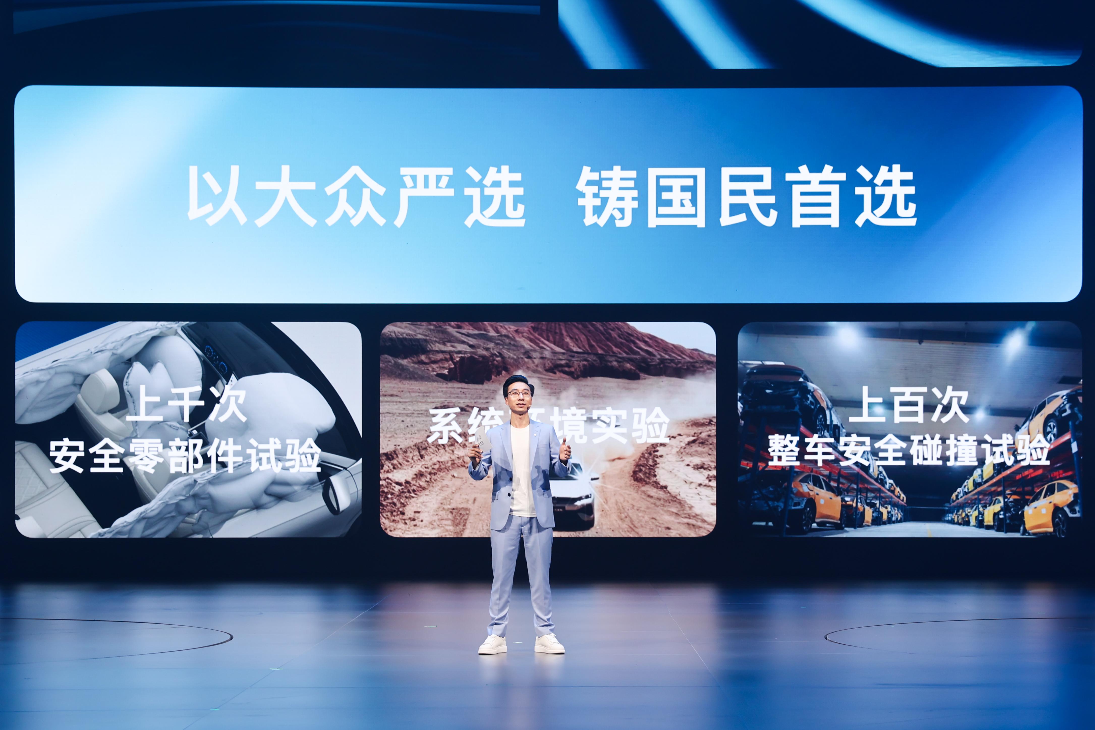 大众严选9久相伴一汽-大众春季新品发布会五车齐发(图6)