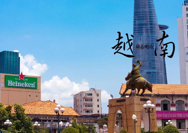 看到周边国家都有高铁越南开始慌了现在知道求中国晚了!(图2)