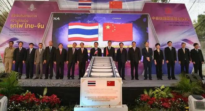 看到周边国家都有高铁越南开始慌了现在知道求中国晚了!(图6)