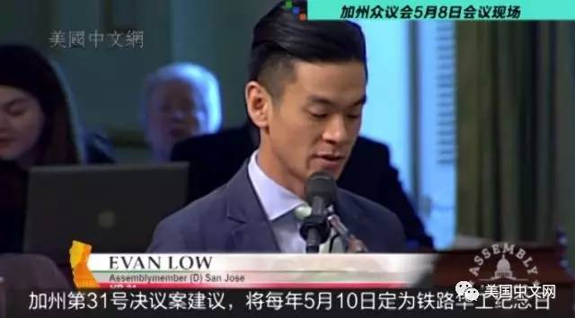致敬两万华人！一张庆功照漏掉的历史从不会遗忘(图1)