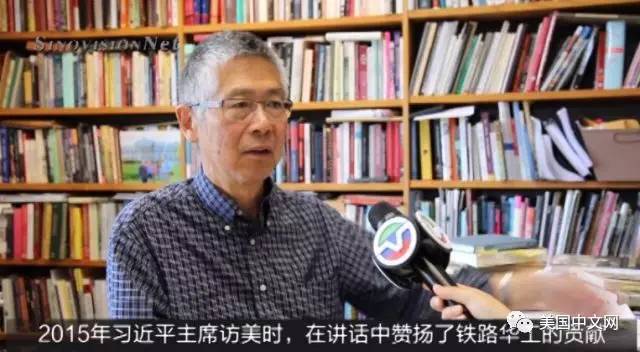 致敬两万华人！一张庆功照漏掉的历史从不会遗忘(图6)